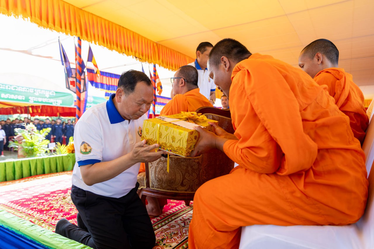 9BC6C9A6-FA55-4BE9-9B70-EA3E879671F8