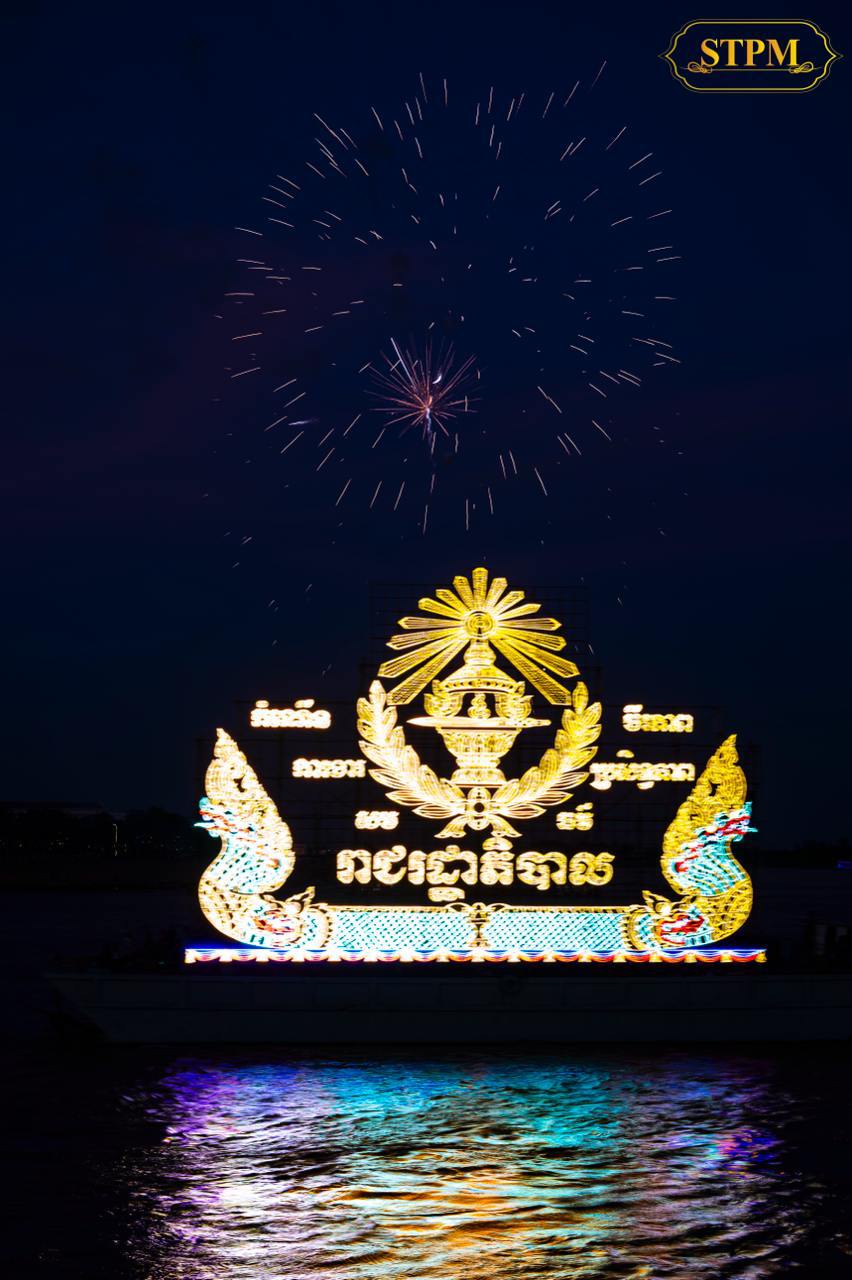 9CF9A5C2-E869-40DF-AEB5-E567EDD48B34