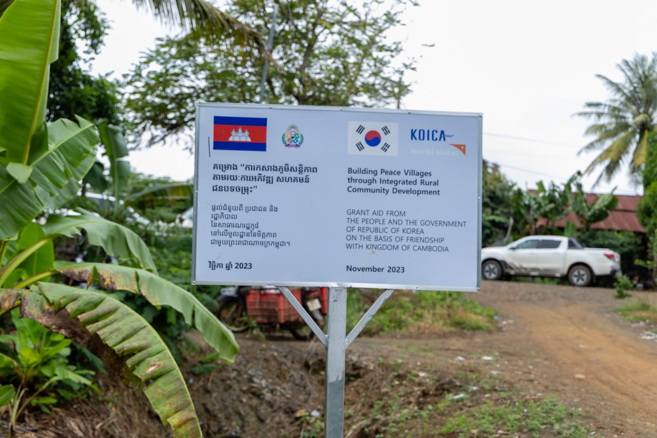 9EC1FEA2-C0B8-4570-BCFC-3DC13D9E8D2C