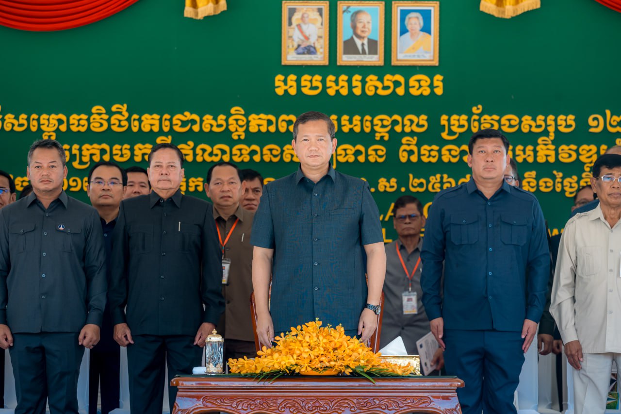 A17A0235-521A-425E-AAEE-B707250476C7