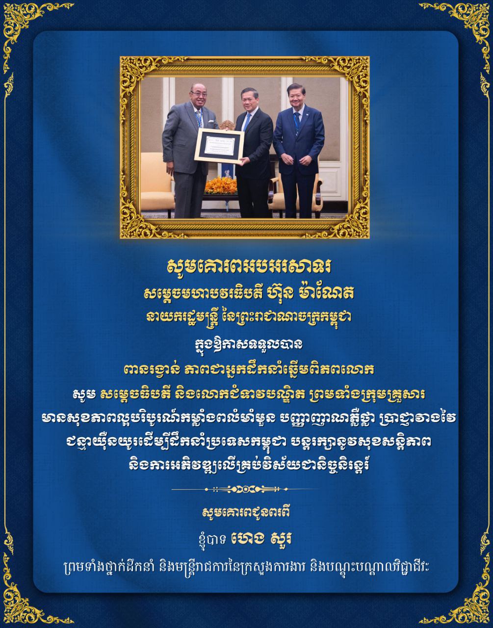 AE8CC4F8-500C-4694-872F-DBFC751FBC9B