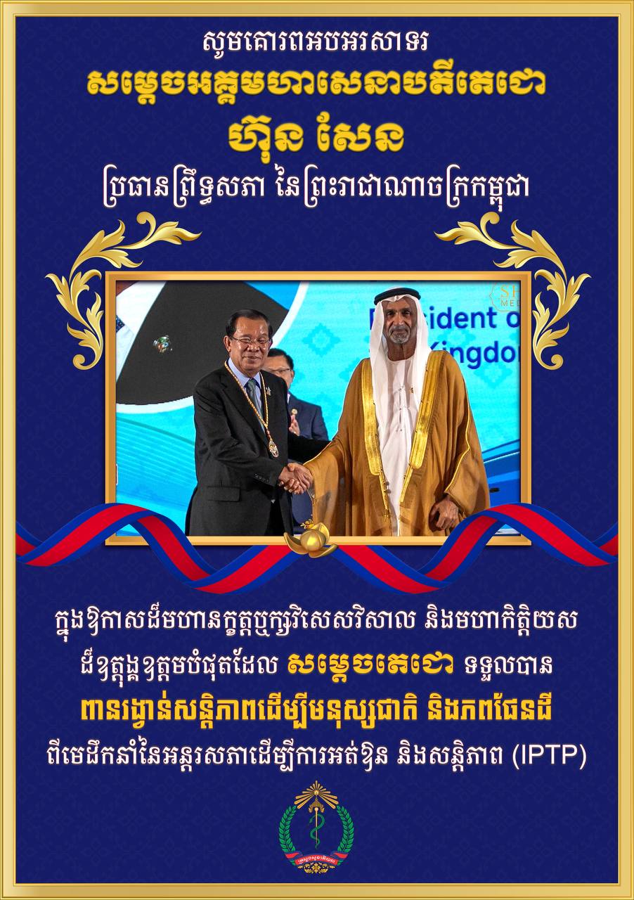 AF49AC01-493A-4003-8052-919BCCB0A6A3