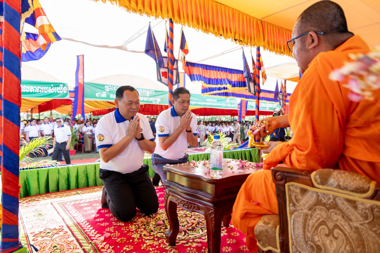 AFC4FB44-6A58-4640-BEDA-5CC198E76391