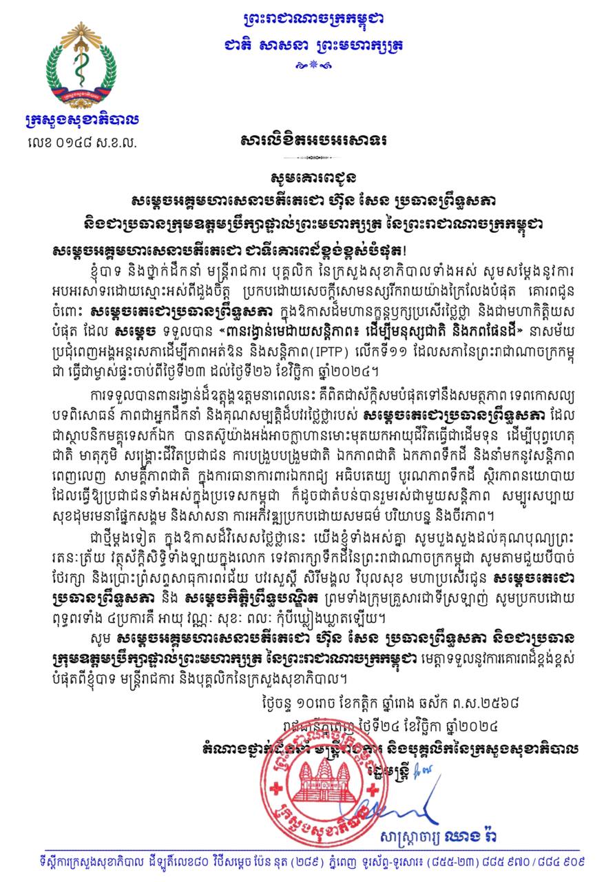 B4282EDA-A85B-48E6-A0E8-3CBCF6CBD03E