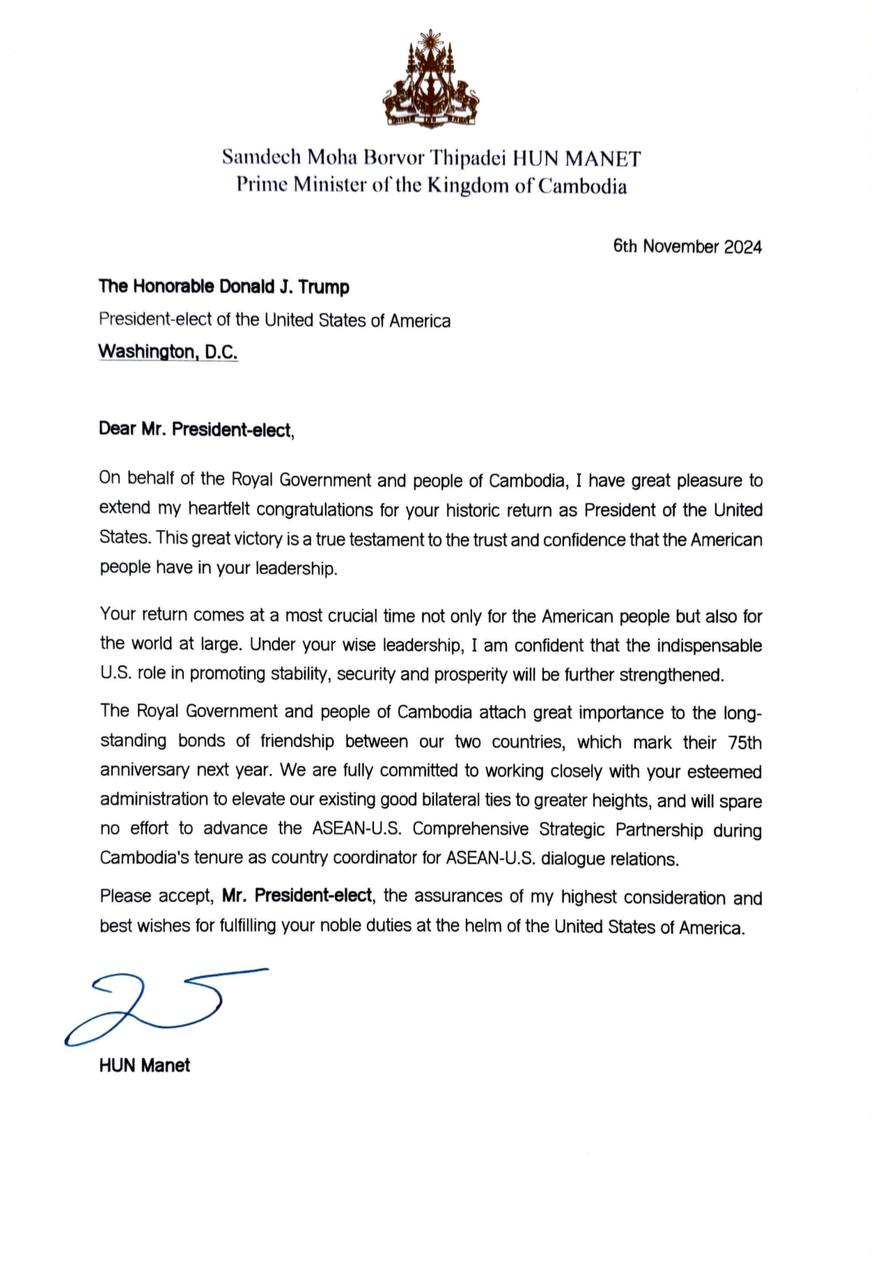 B6F088B2-6891-41D5-97DD-550134644D62