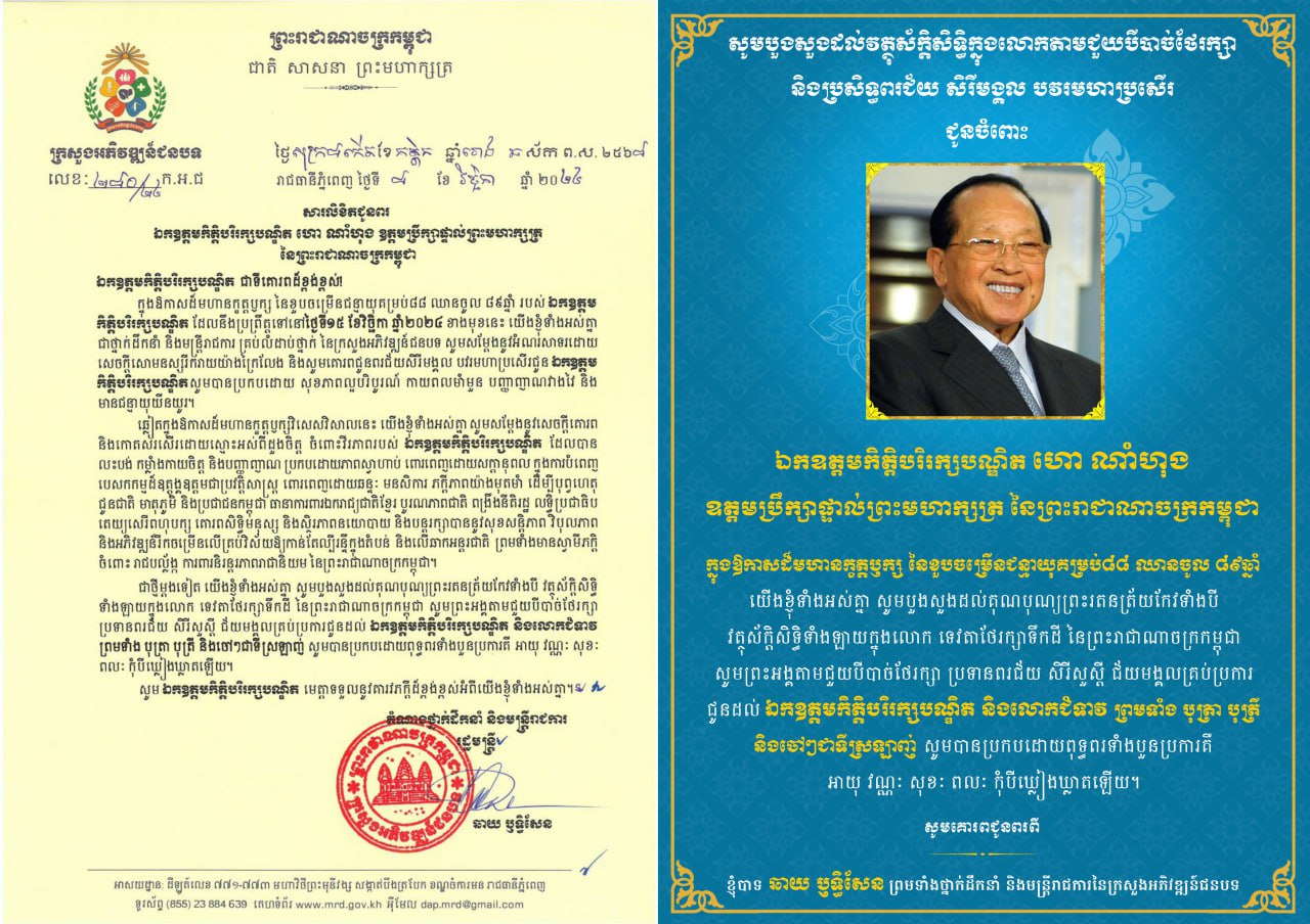 C050D793-B7E9-4E61-989E-AEBB6E3F9F58