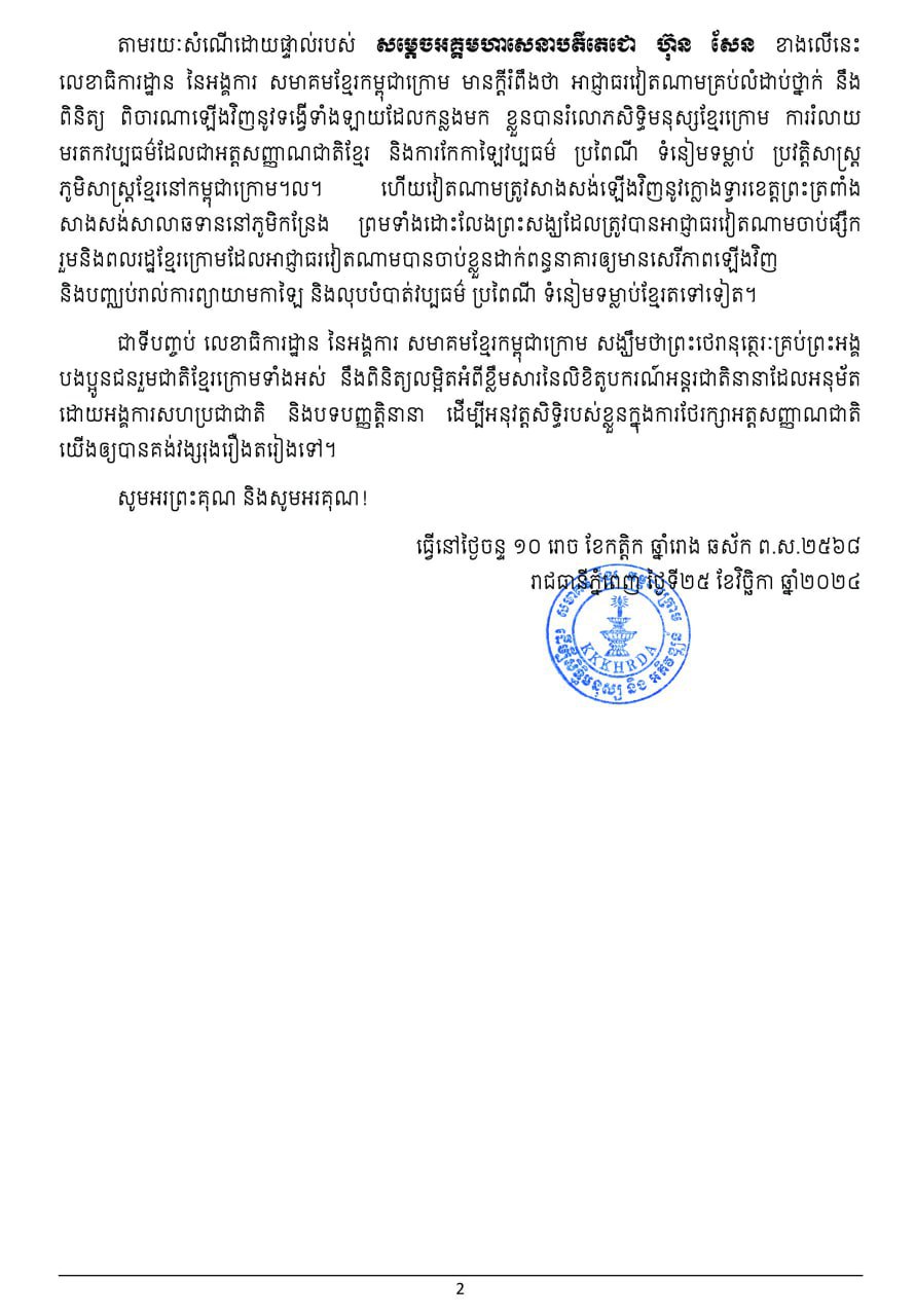 C3BE33FA-B64F-40BA-A3C8-0103777D56D3