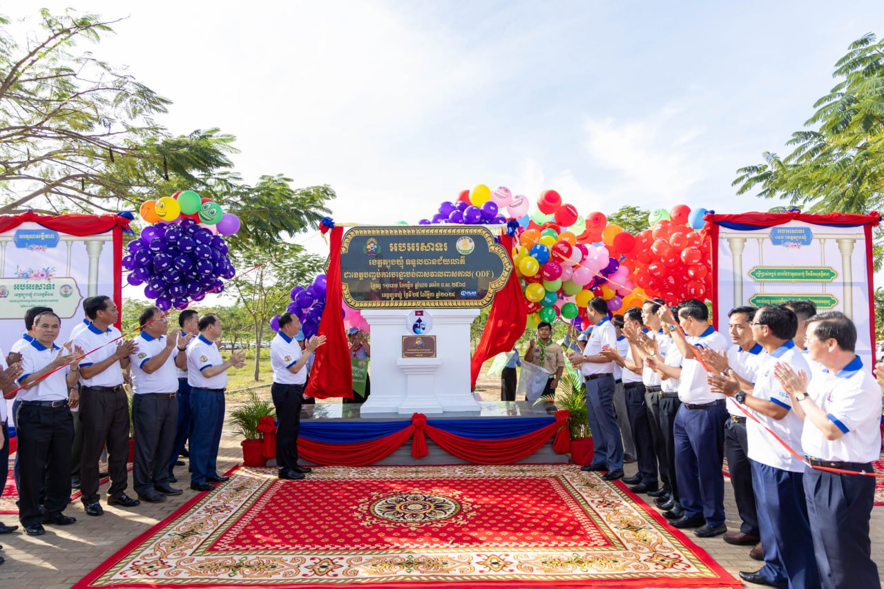 C3EA7EB9-4BDC-445E-95E8-F1E3F0165D0F