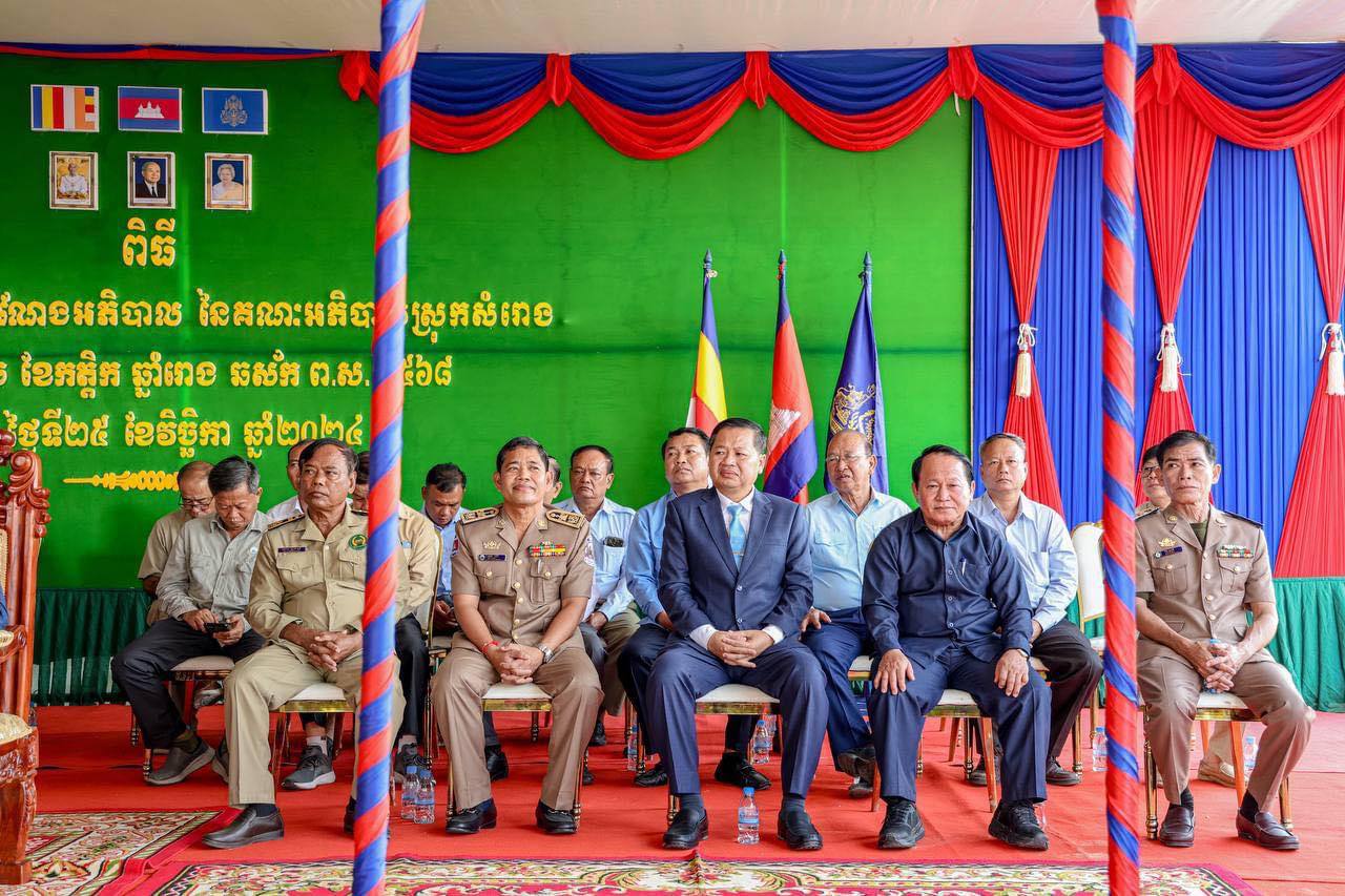 C70FD742-B410-4B97-BEEE-ED393674BDE5