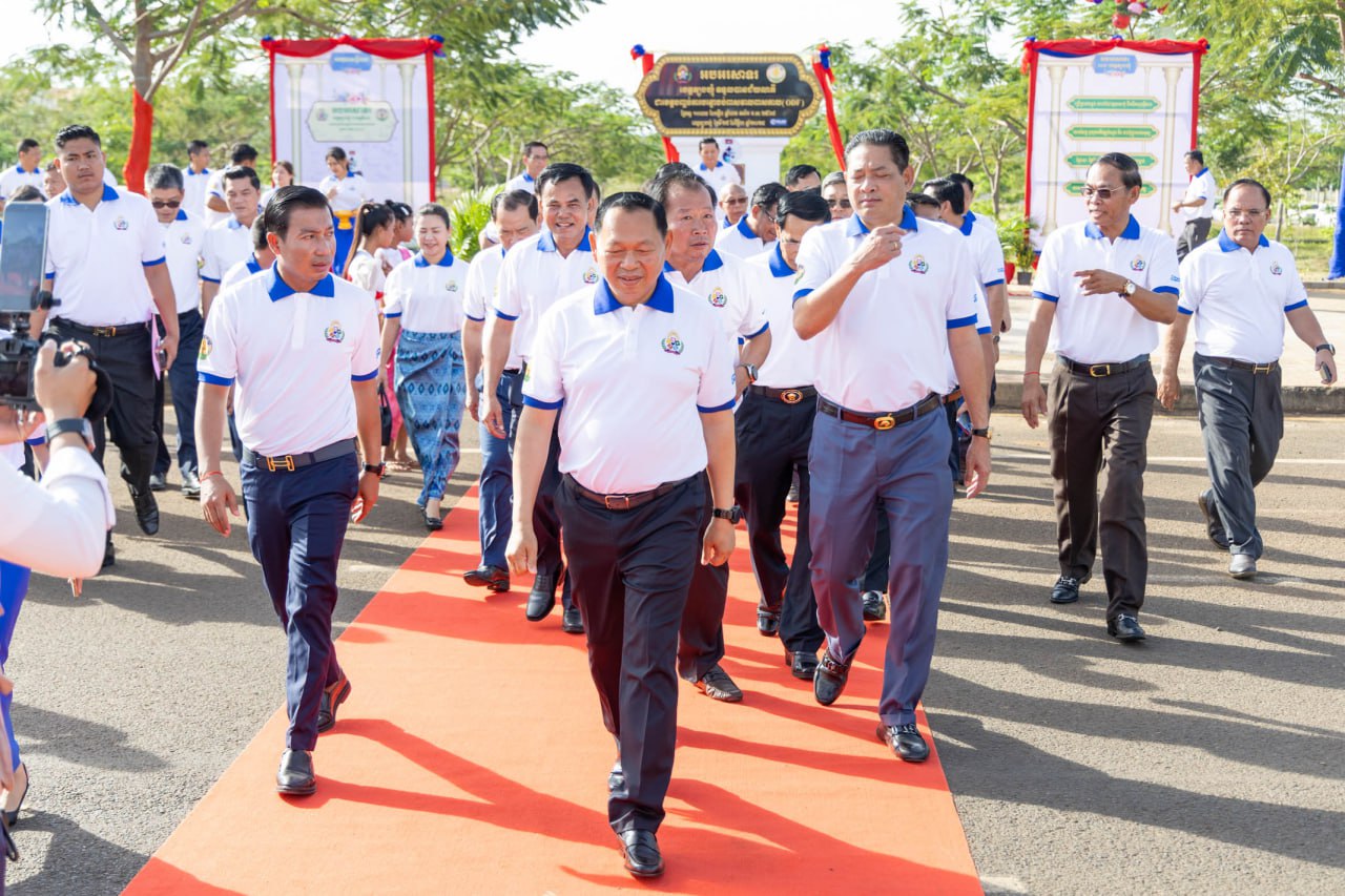 CD45C998-836F-417A-89EE-DB9BBC6E4C20