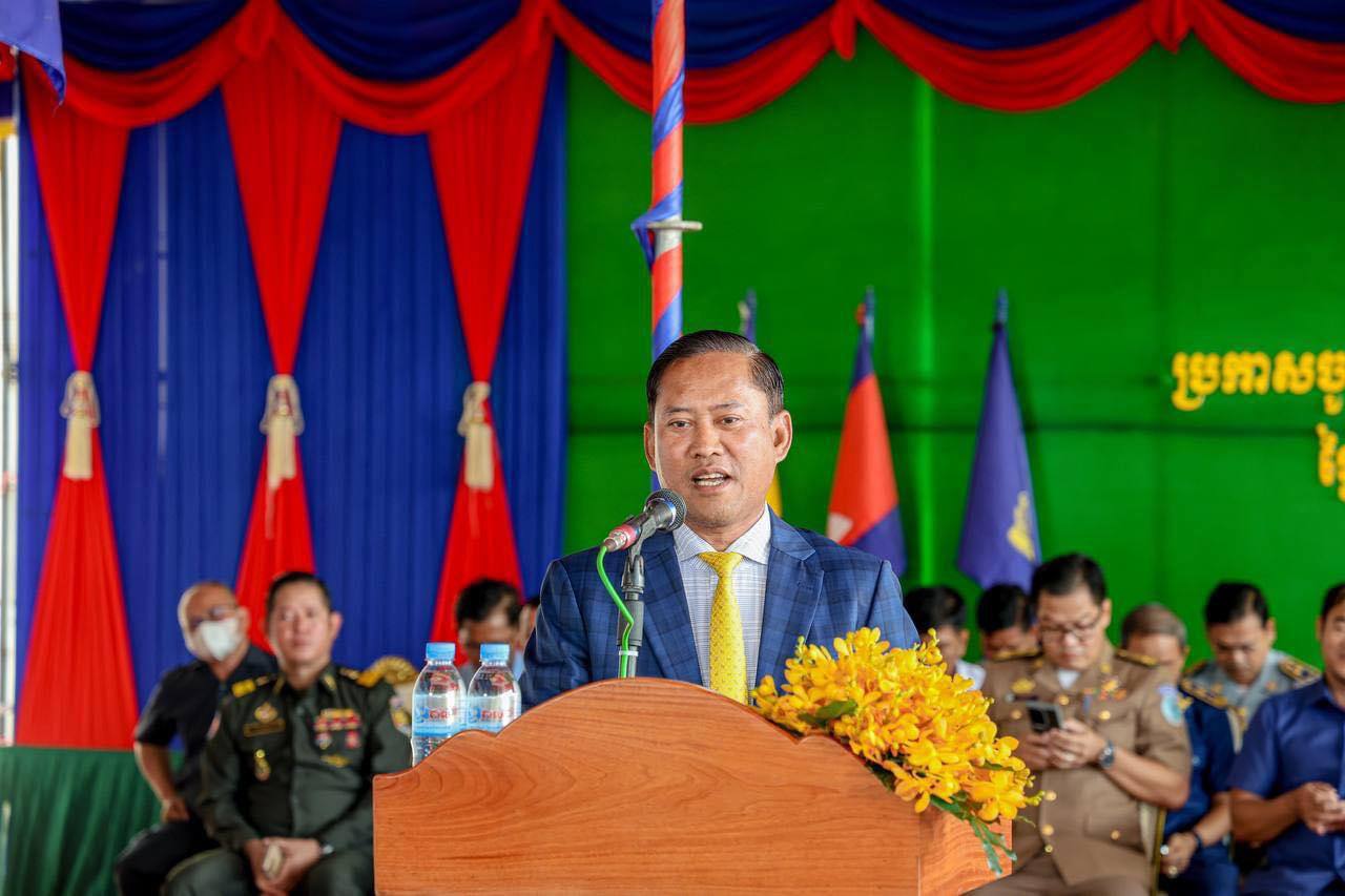 D338EA6B-894B-4421-883D-773BF8F1ACD4