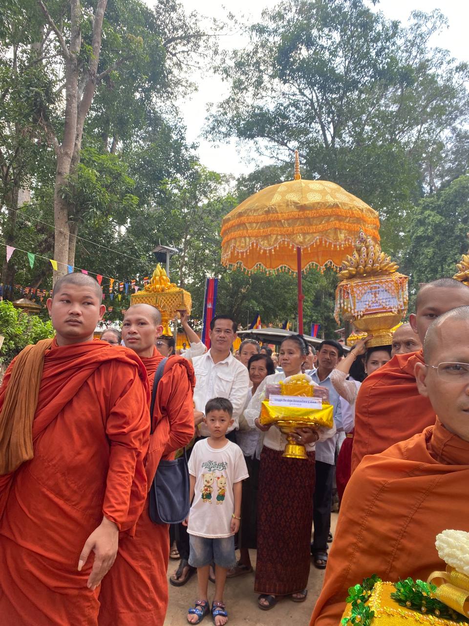 E26BAC27-F701-4927-948E-39ECF544F0EF