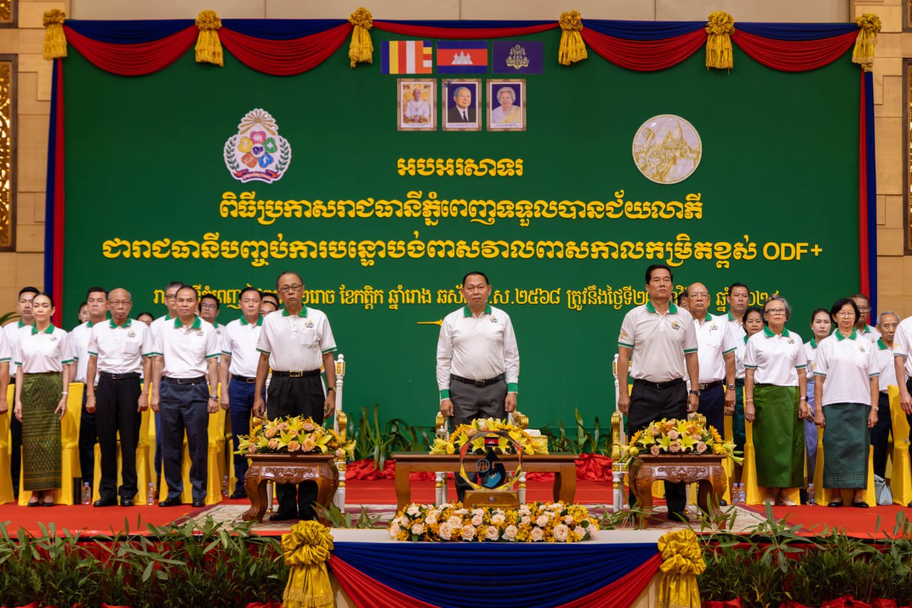 EB2EF016-F3E1-4282-B129-EDED84A20254