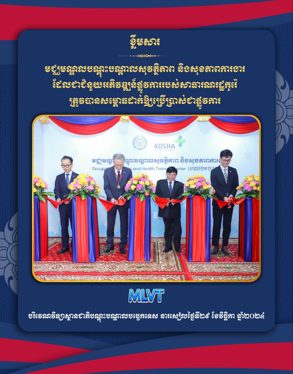 F3F0B2A4-4ADF-4169-B872-E8F9FE550C16