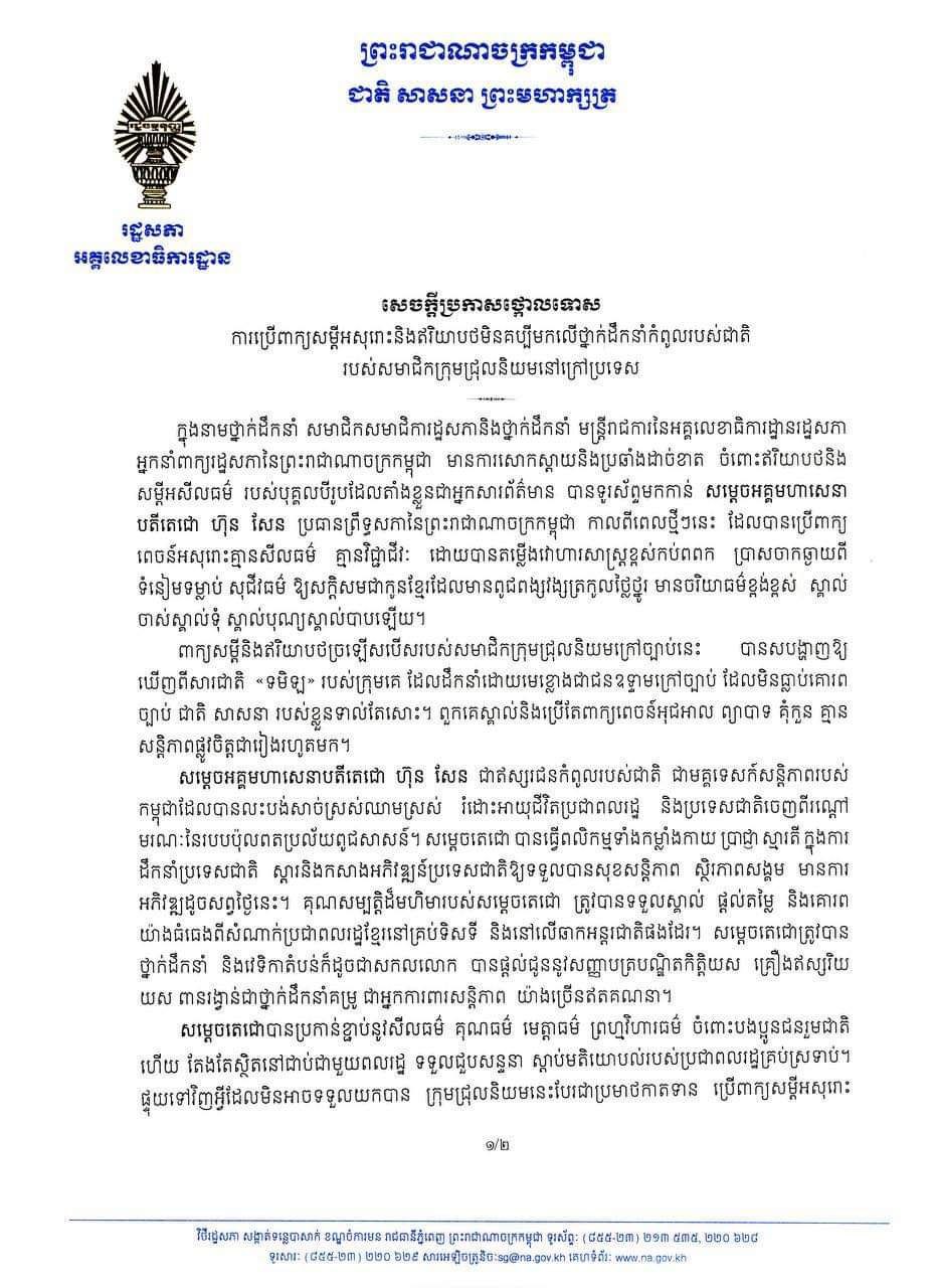 FADD2017-02C8-439C-BF63-E766BAB4B57A