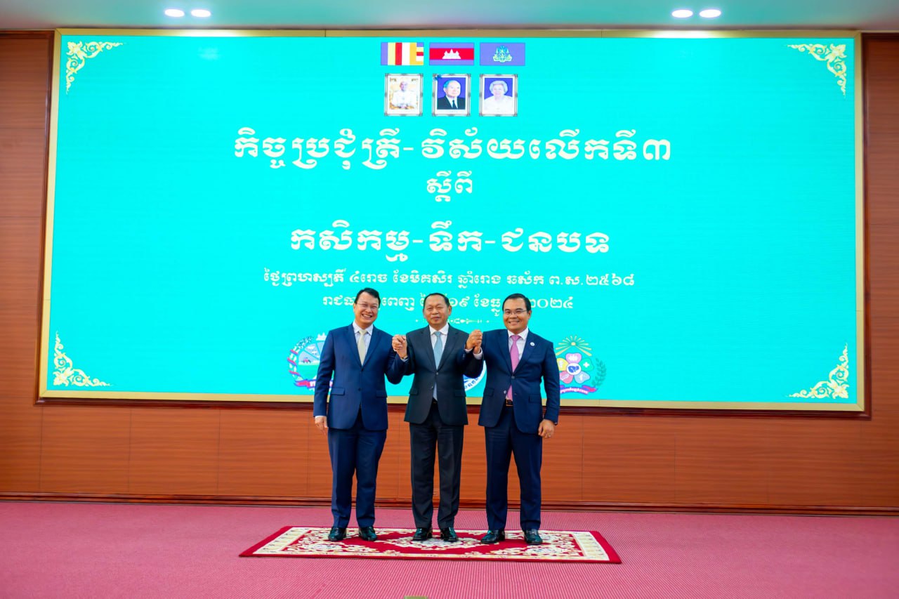 0365B5A4-57D1-4AED-9C55-9BDDB6111089