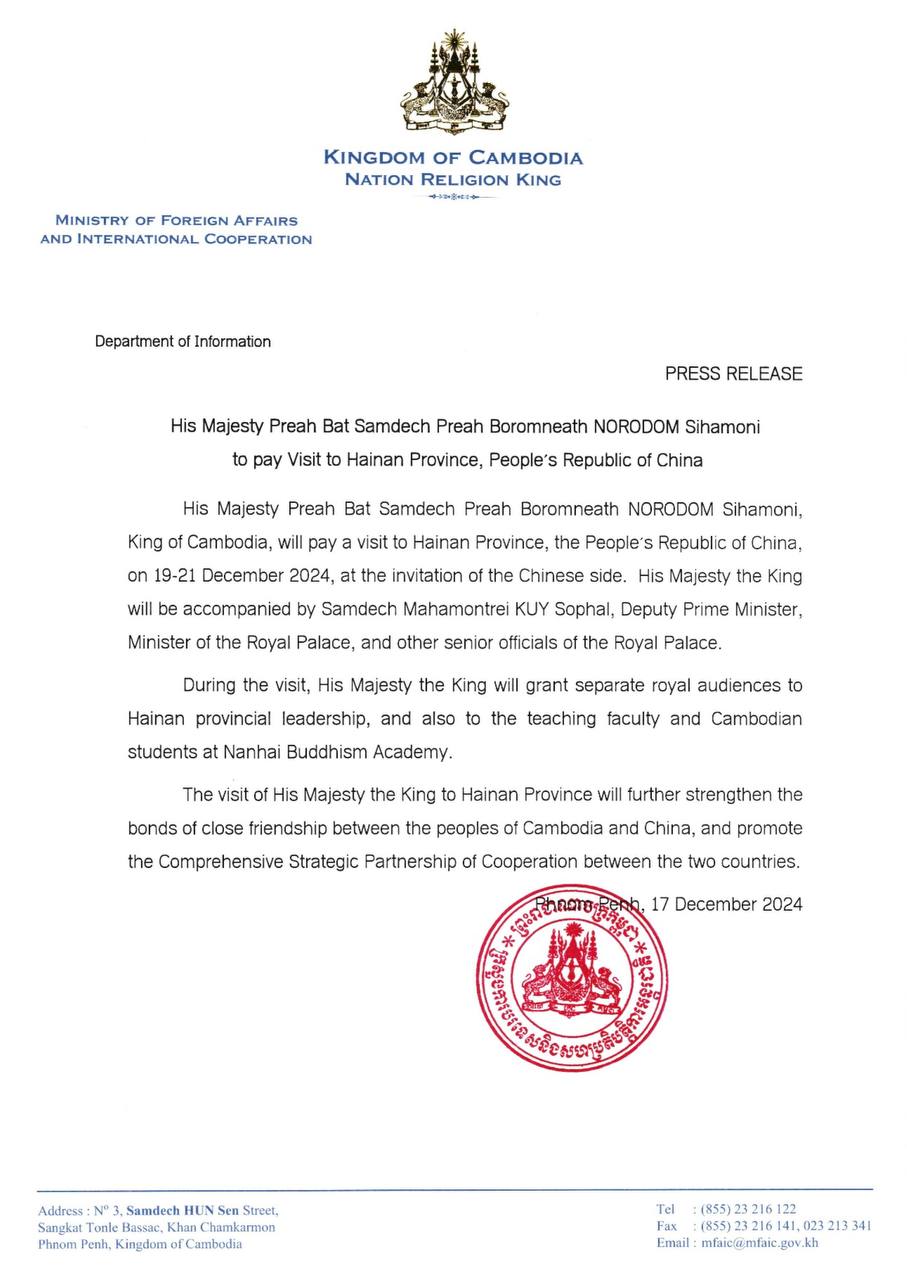 057371CB-6CA2-4A72-B075-0F959E087D74