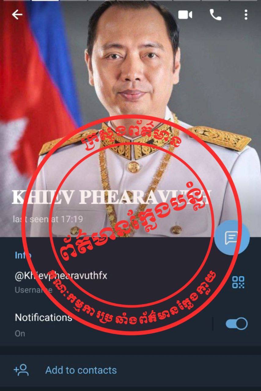 0DAE197F-3010-44E7-A90B-D017641B88EC