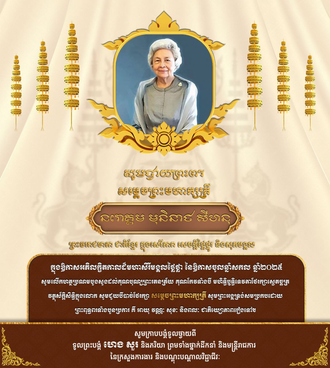 16CAA29E-AC91-4B60-B869-5E2B253019E6