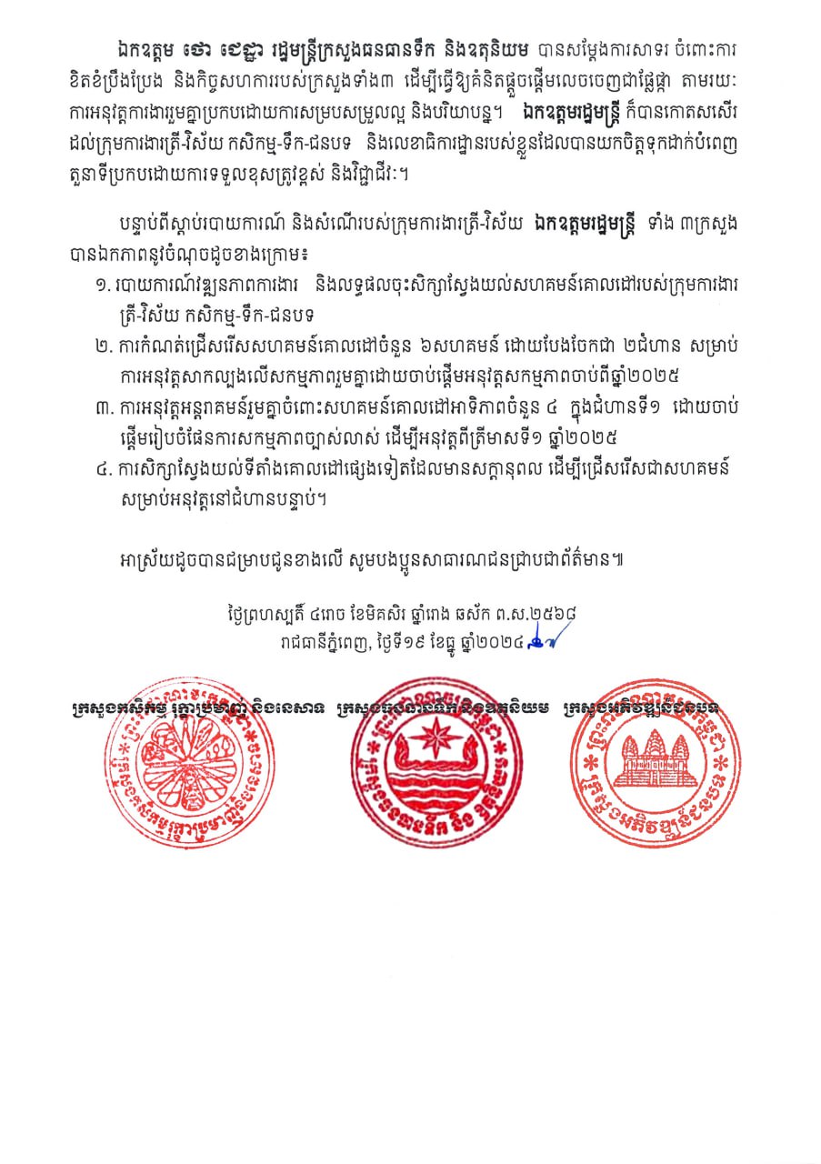 1800DCA7-D9AC-4A74-90F5-316809E75662