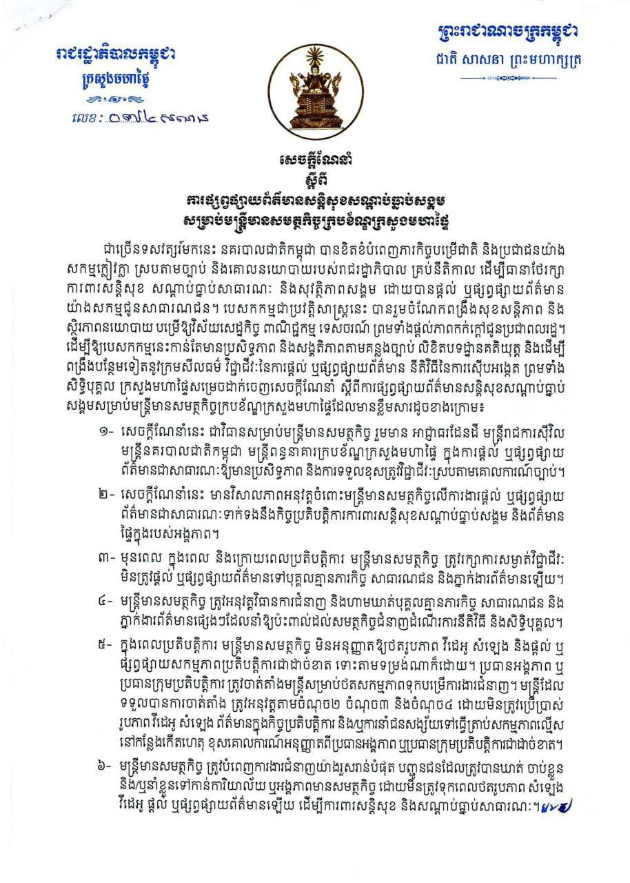 1DD6C18B-894D-46CE-9639-B95D86C9DC23