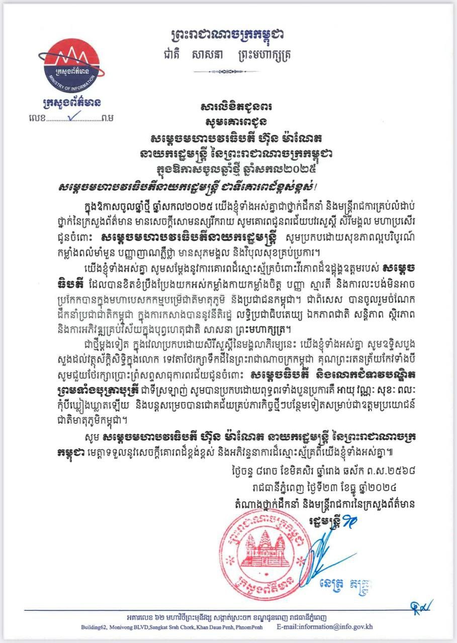 275C6C2D-7537-4FD6-9FD9-A900F51062B4