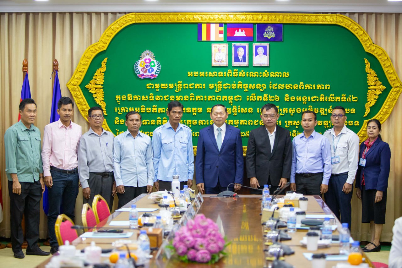 295F71BD-04CB-49E9-9111-168EB448699C