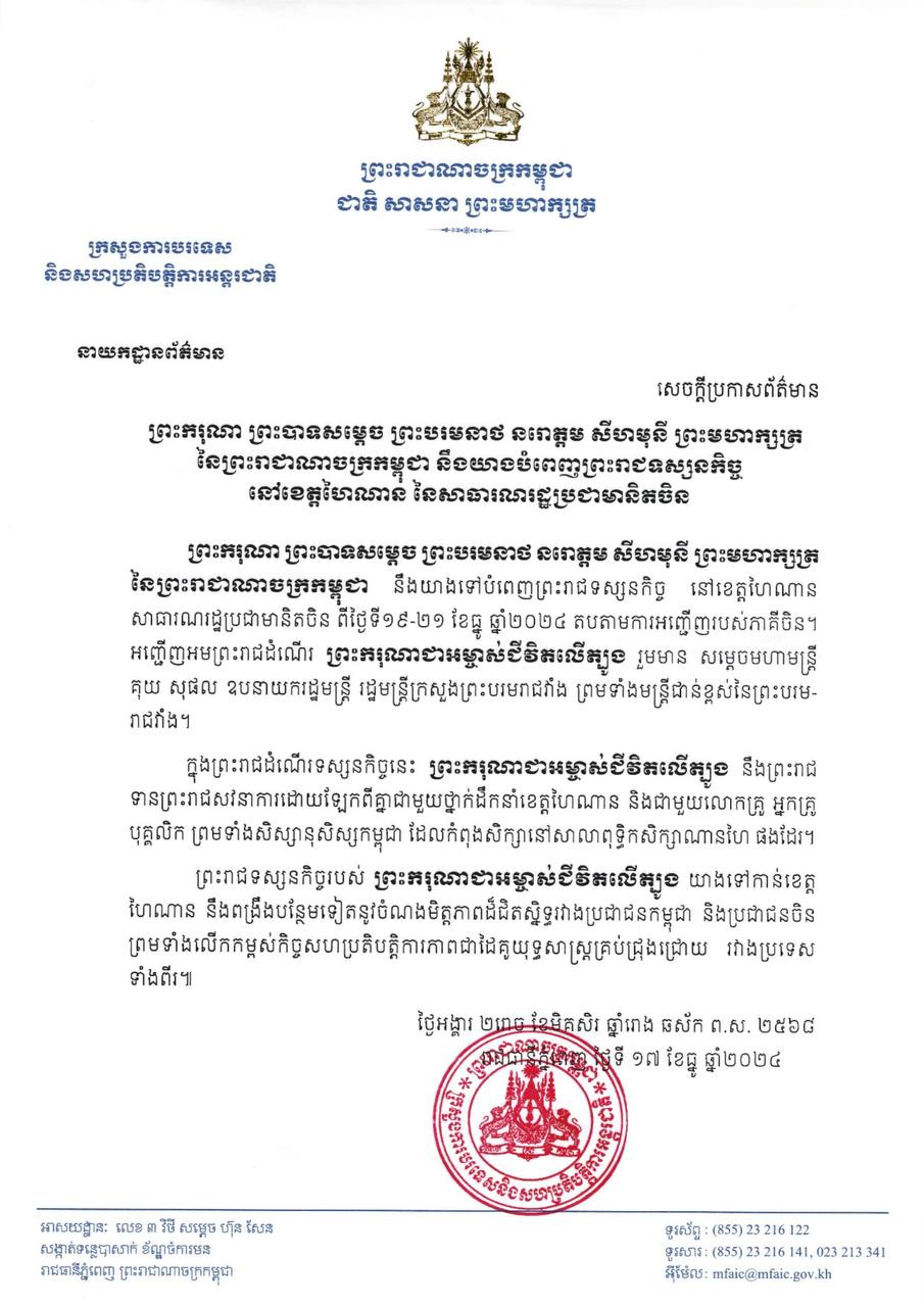 36699578-EE92-4362-95C5-5EFDD8A7B4DE