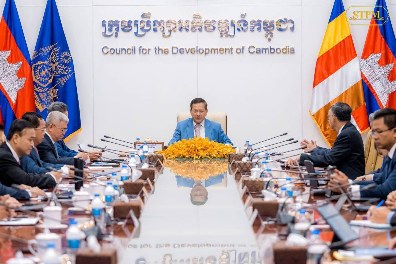 3687E26A-87B5-4538-8417-140403499116