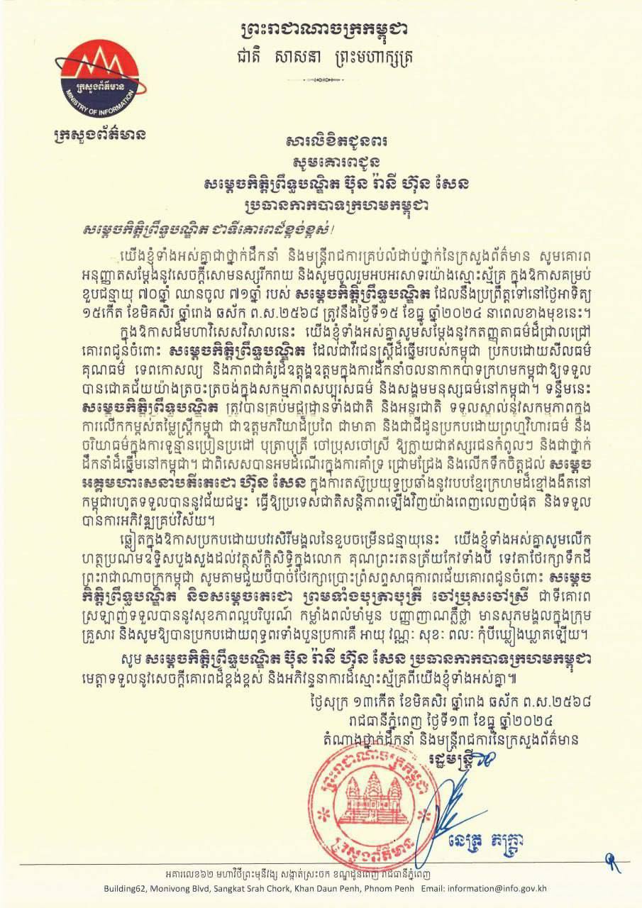 3ECF8964-327F-4052-ACC7-CF0816E42786