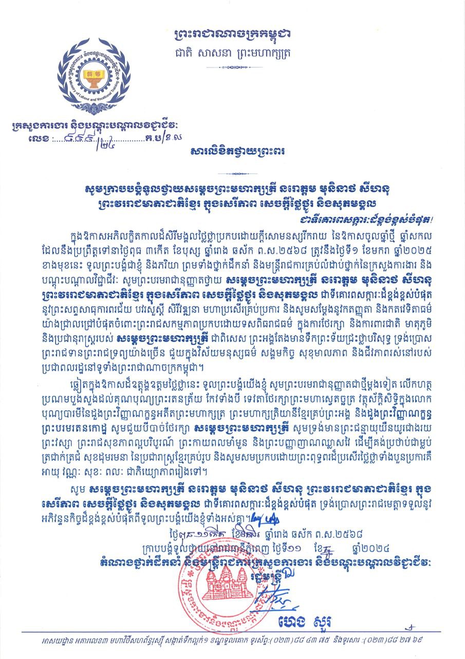 3FE8B2D2-8C37-48B5-BFA3-794BF4C8AB17