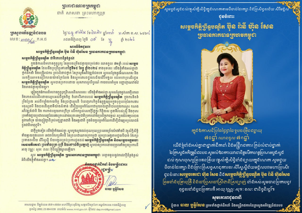 44C5A34B-3B9A-4B2E-90D0-C4D4121A8C7F