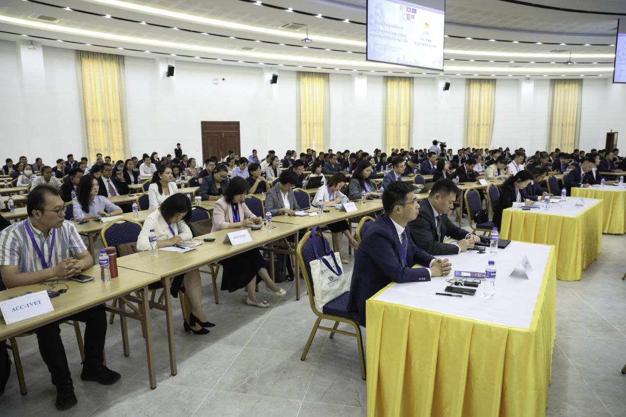 45C030AC-9DD9-410E-9232-B80EE8930E42