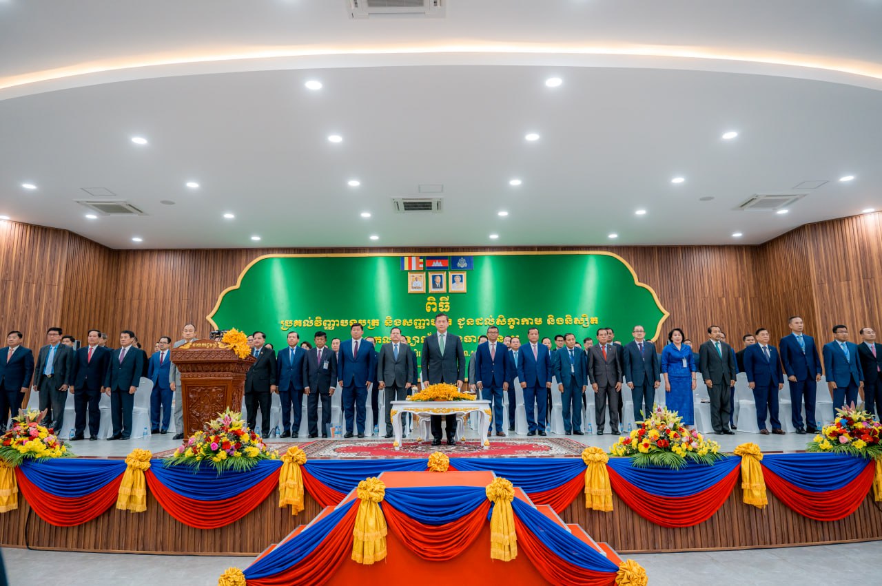 474EA13C-C52D-4F1E-83B6-F3E1960264E2