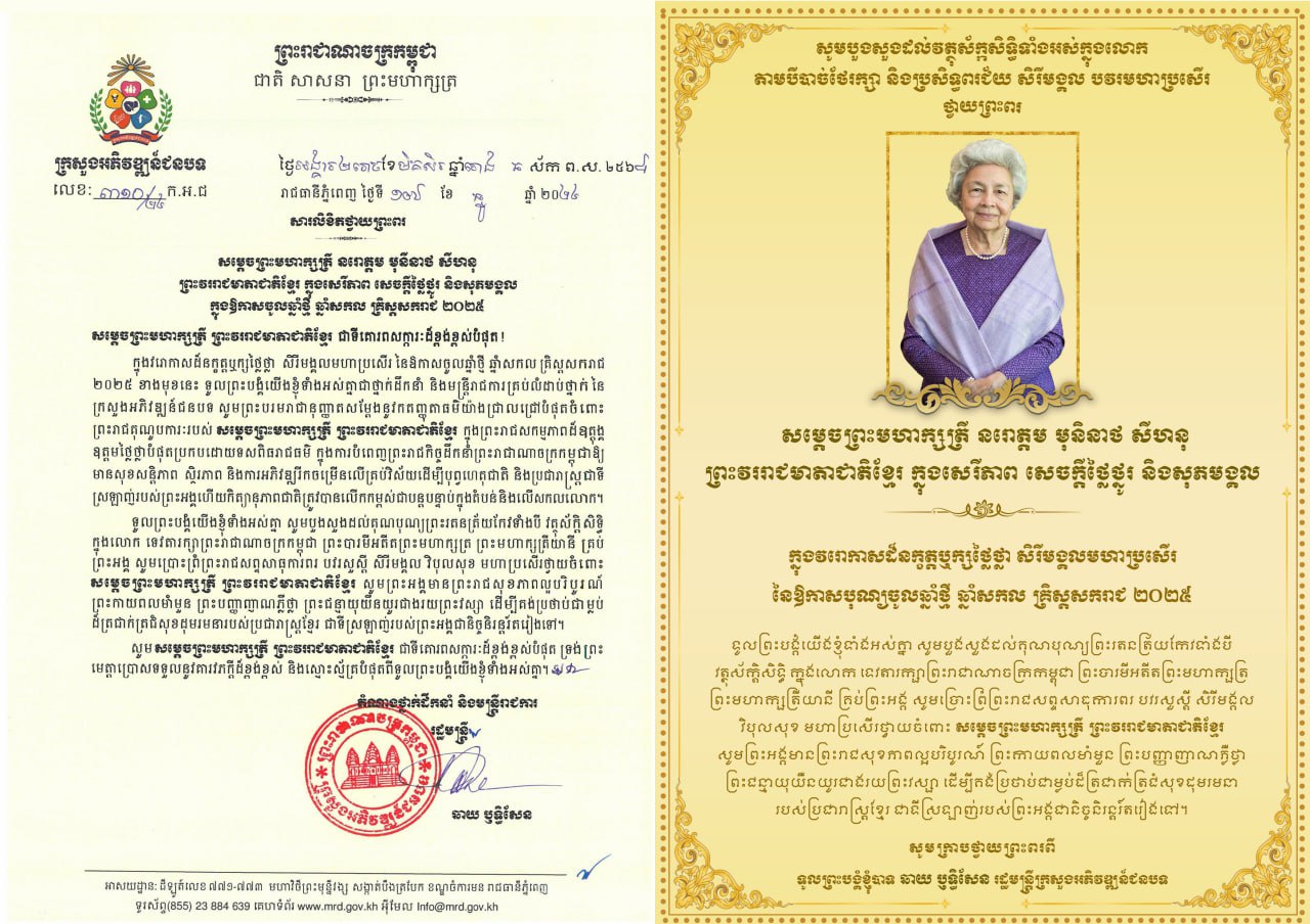 4B17FE13-C5AE-42E9-8F5E-E42C7D0BF7EA