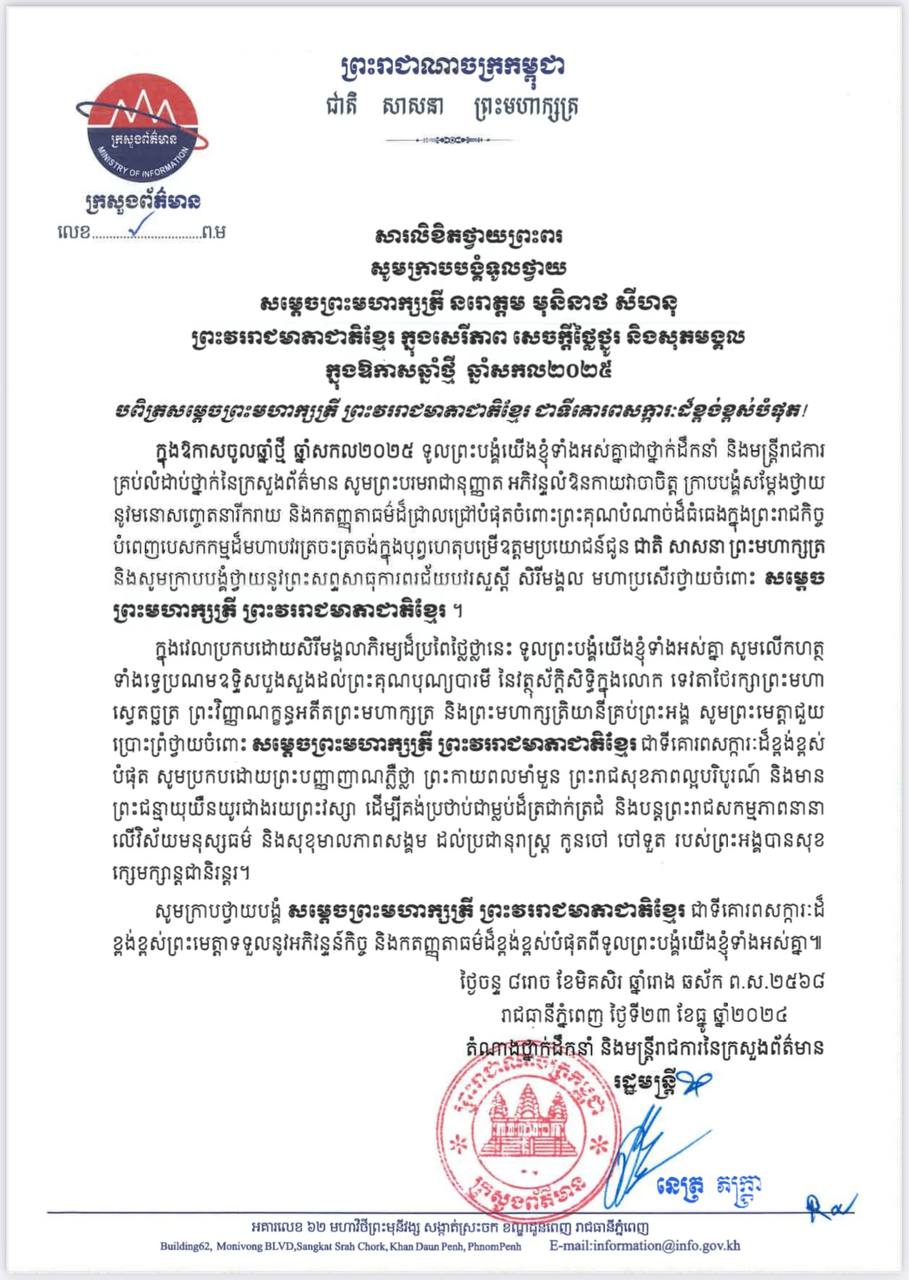 4D6162FE-DDC2-417B-95B5-A0665CAF3549