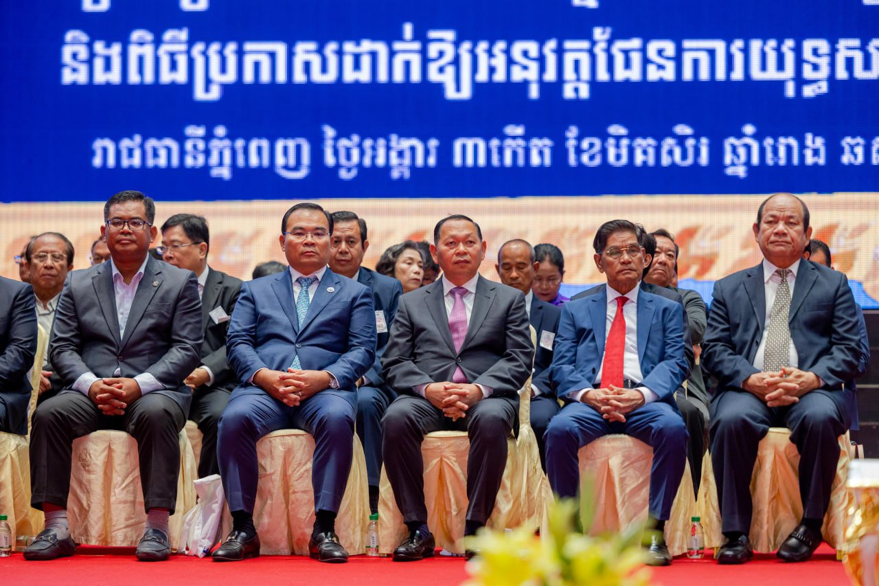 63A42D3C-23C5-4B64-96AB-71818EF0A0D2