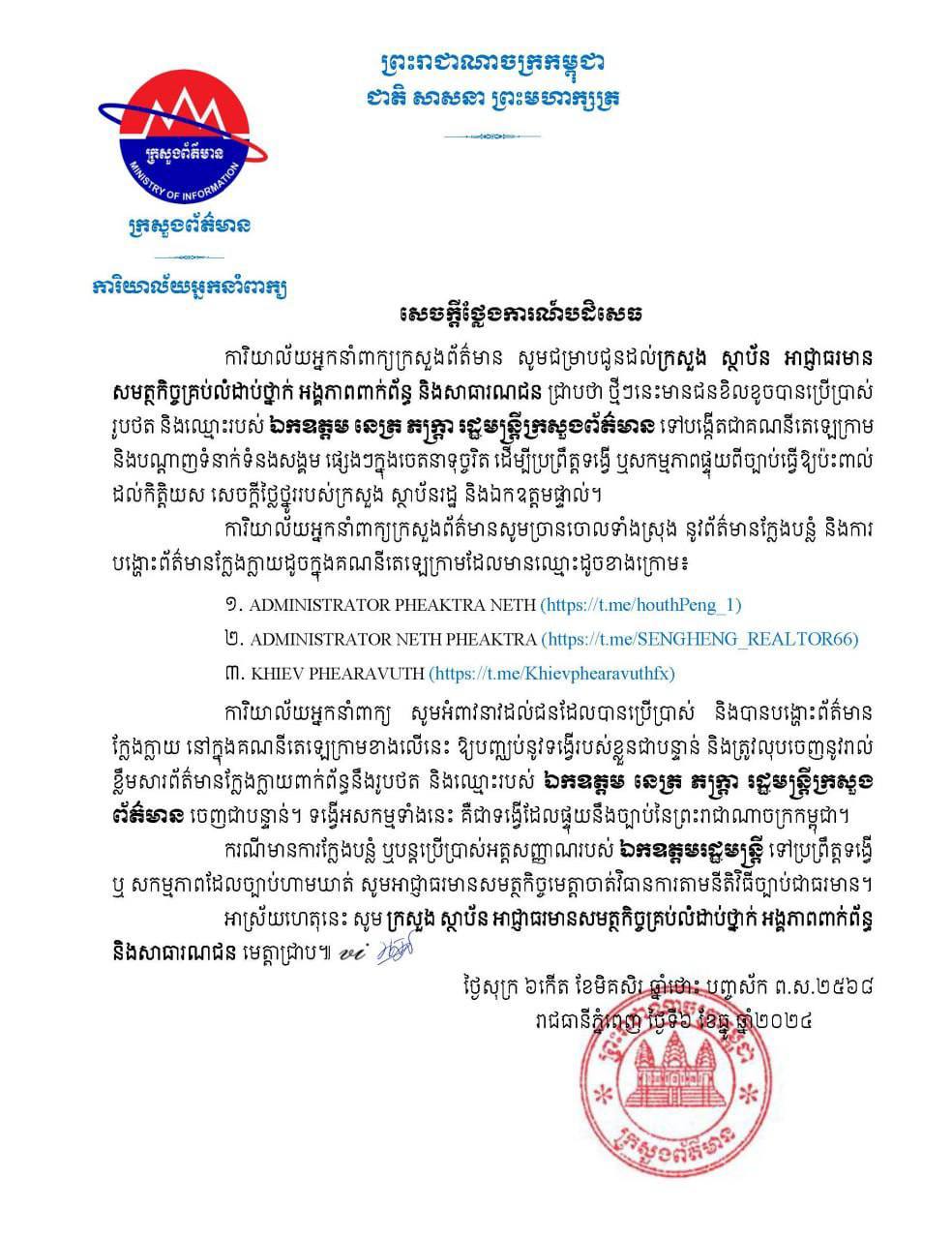 682F2A53-496E-46DF-A06A-C8758C928526