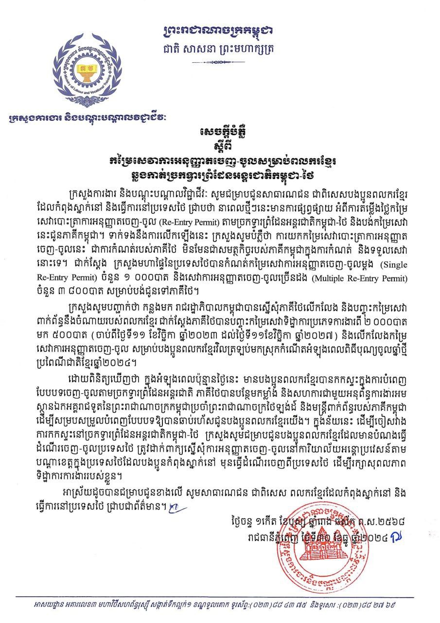 6E64B607-F43D-4512-957C-2085FDEB757F