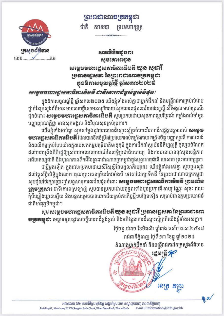 704A44BC-0F7D-4F89-8841-B399117D4E63