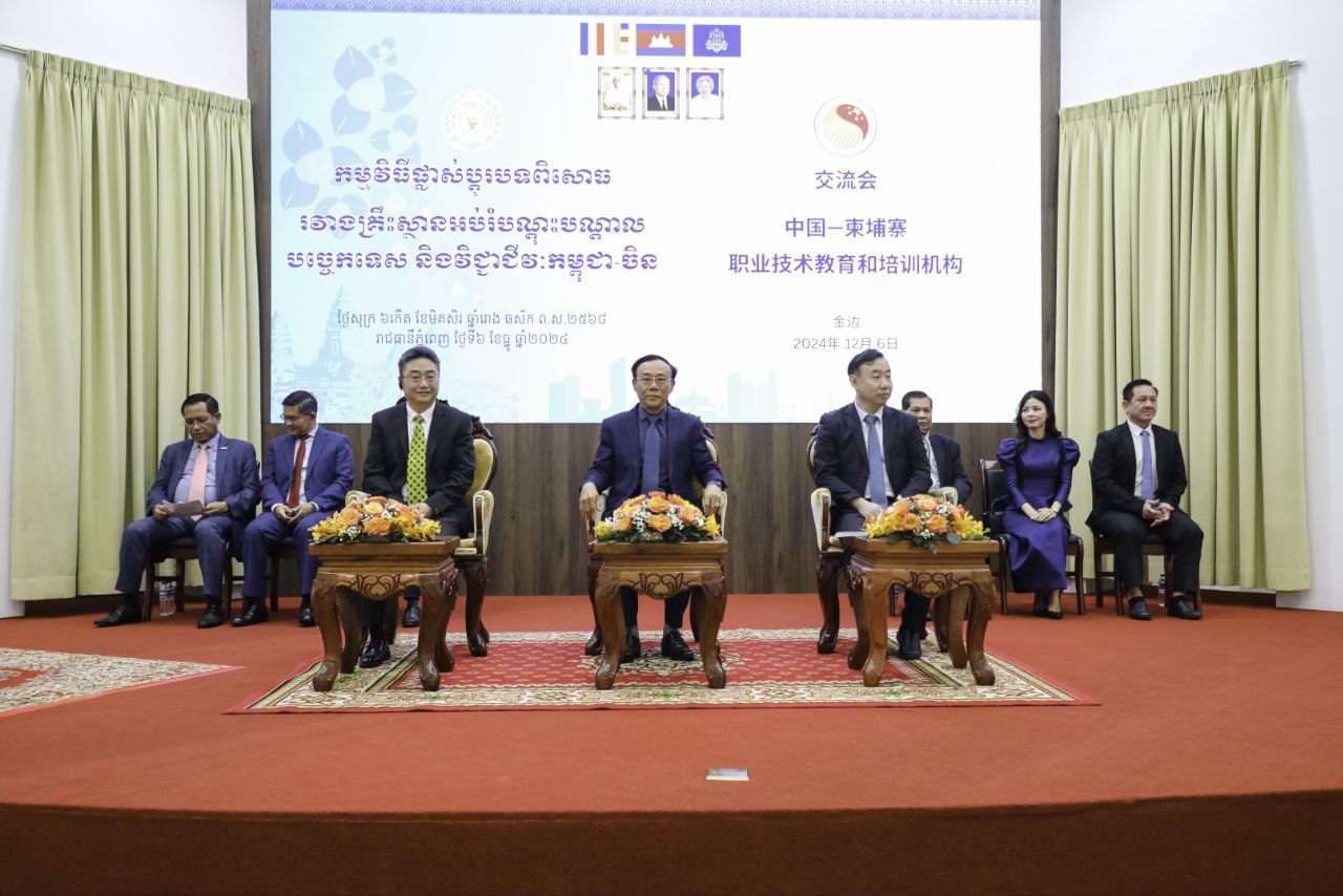 70CB5D7E-562C-4E06-8C3E-94C1573E2CB2