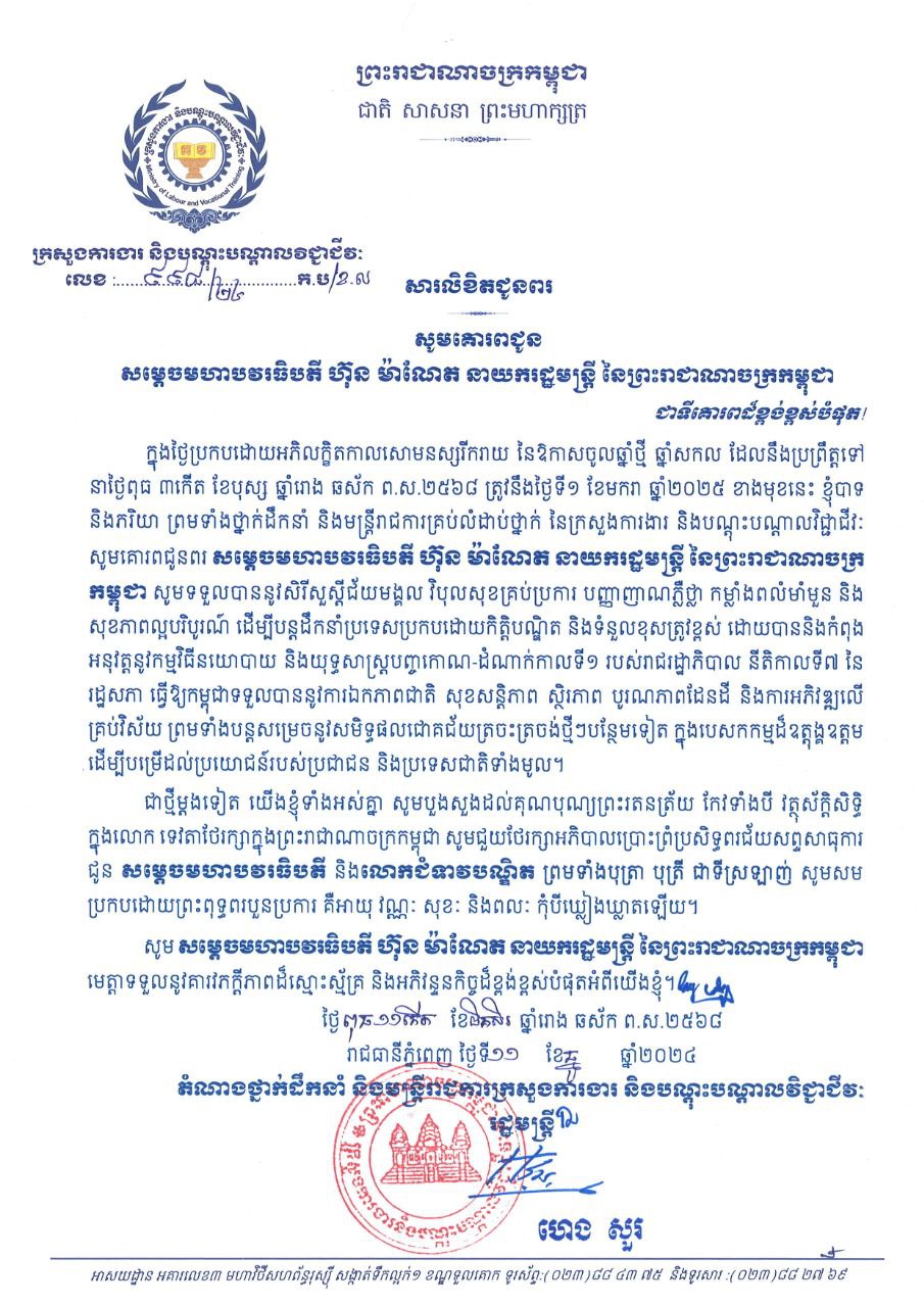 717F2BEC-3C0A-44D2-B7A2-D5015C088B29