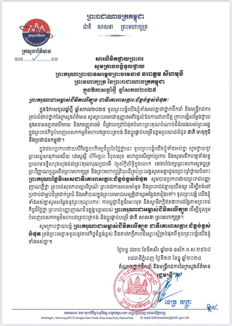 813A5F25-B9FD-4989-9870-4BF0549707FC