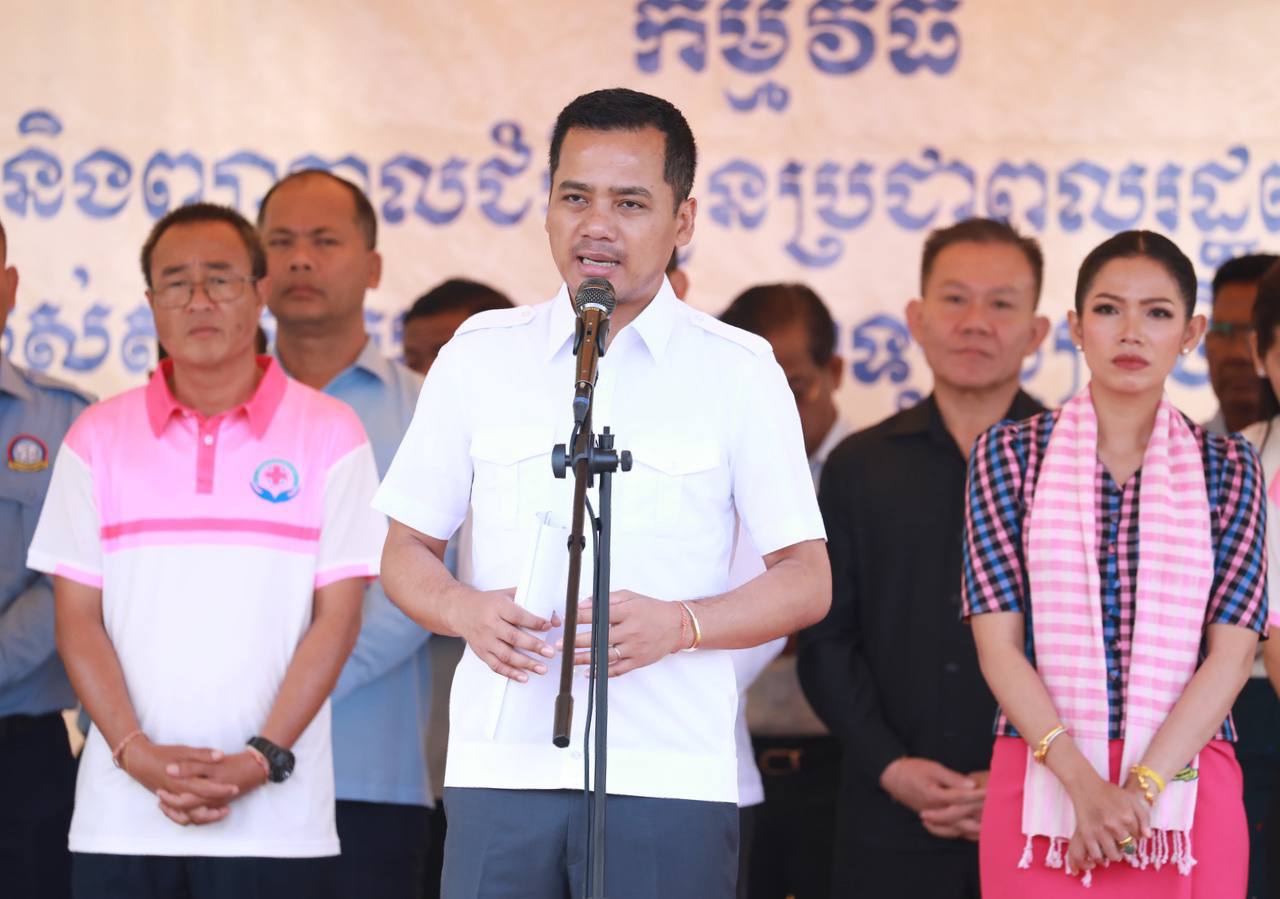 86546950-5216-432C-97C5-1462BBABA620