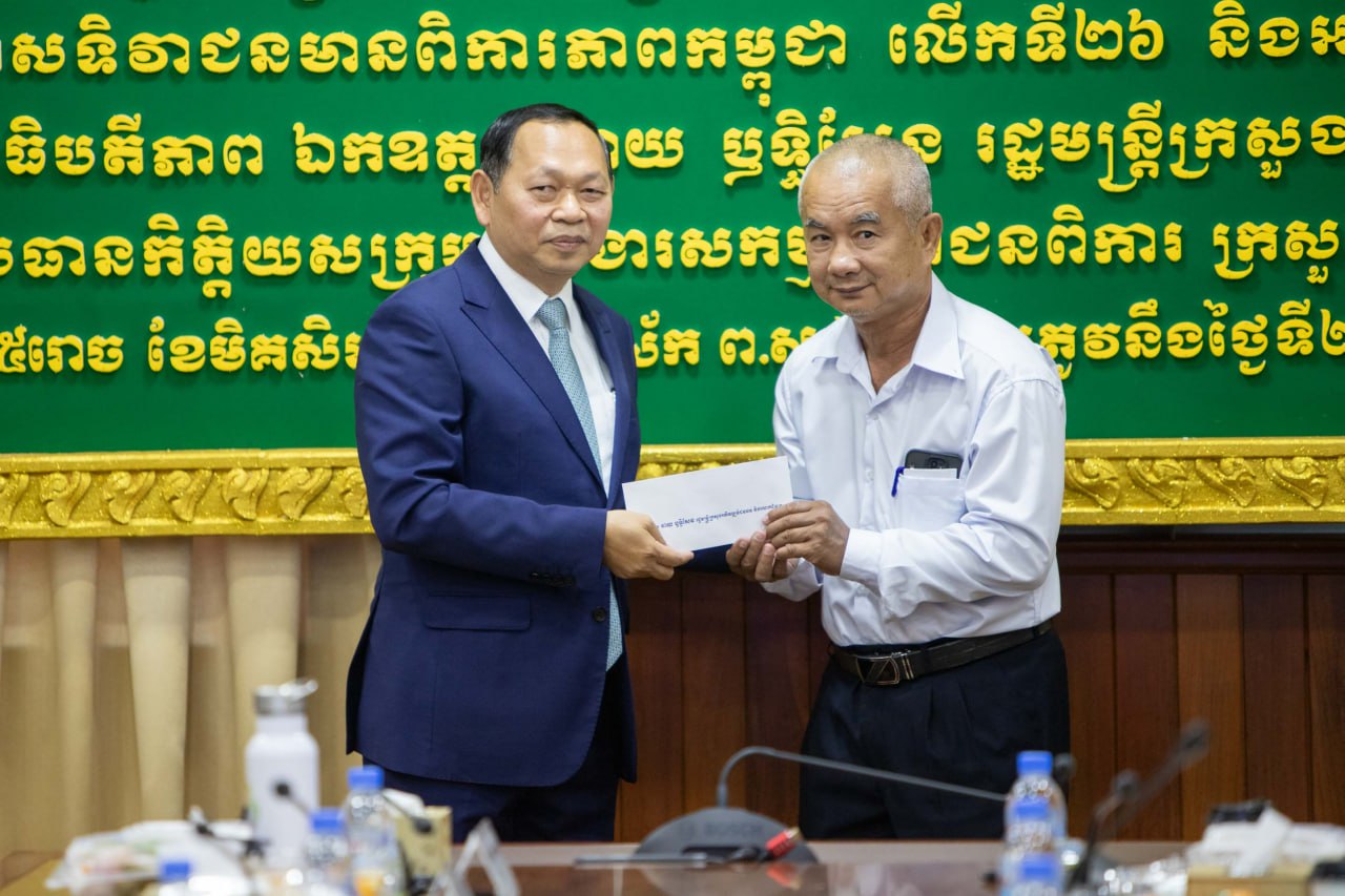 8F26DCEF-38EA-46A6-8FC9-F37F45C37ED4