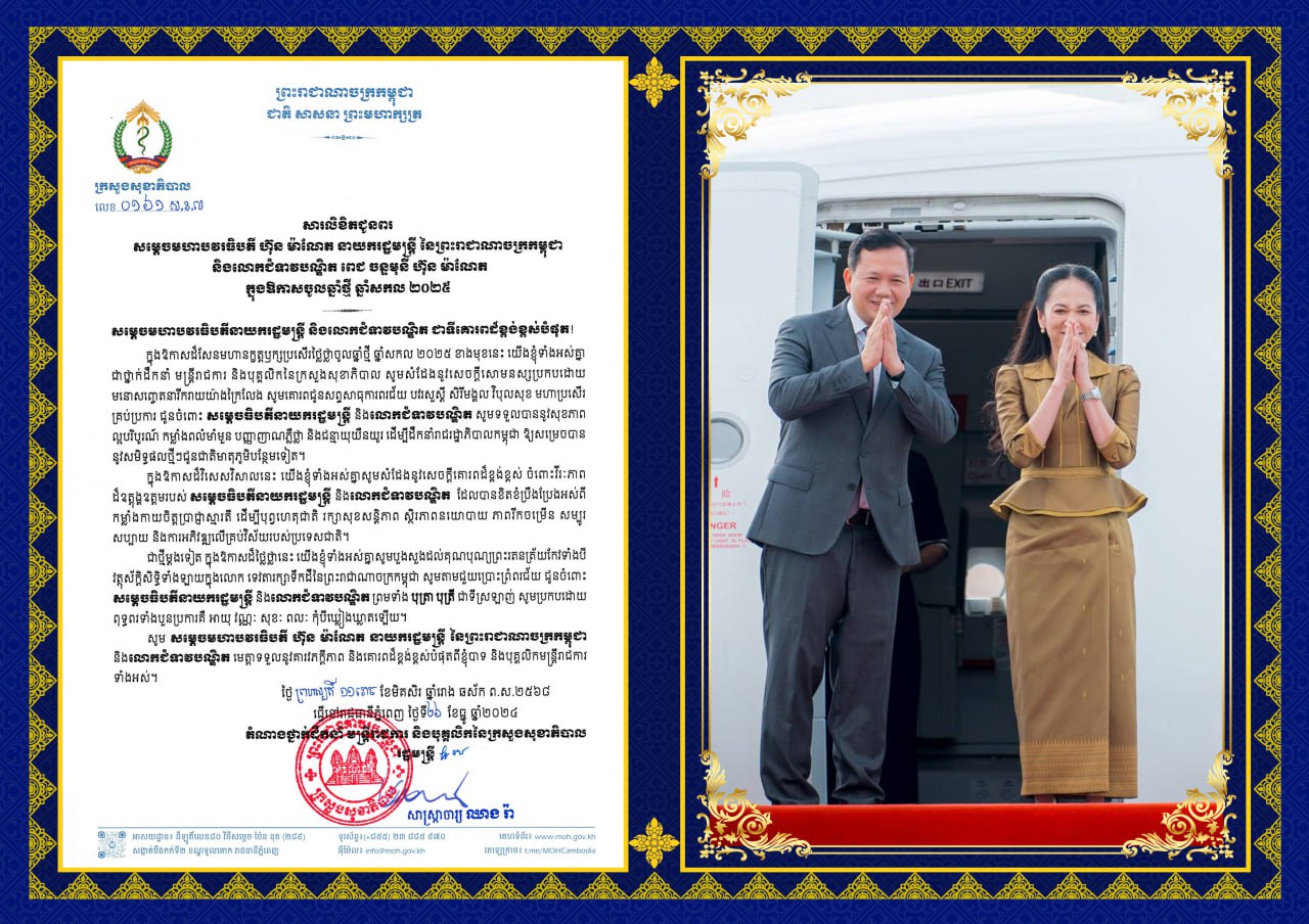 9362B1F2-D1D3-435D-B089-84551C7163E2