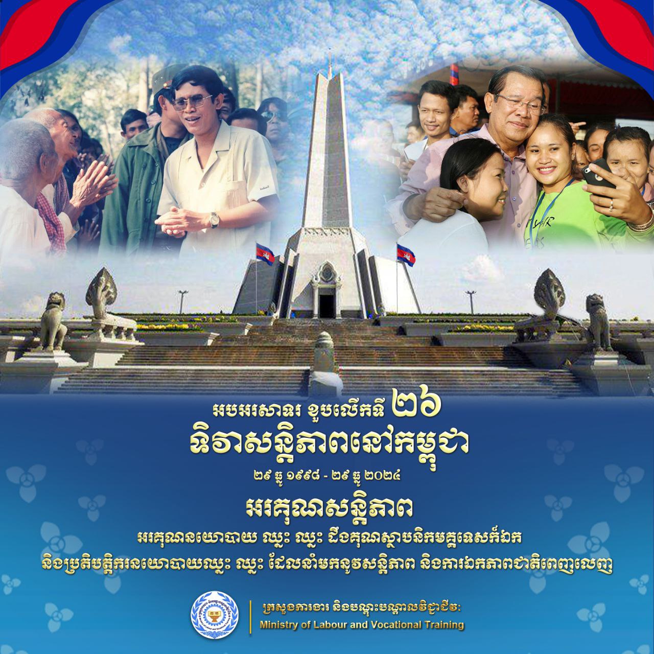 9DA989A8-A89E-4F0C-9C60-0E41B262124C