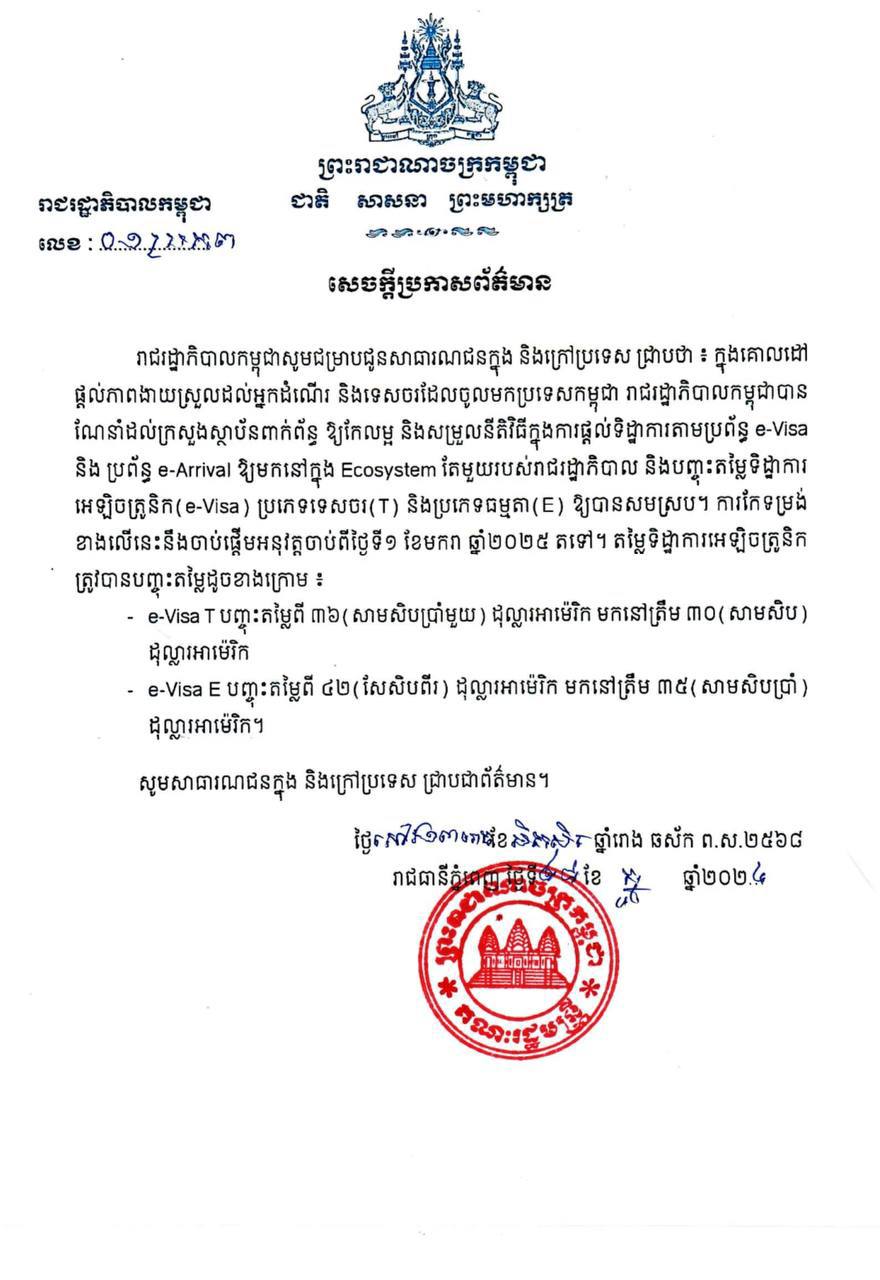 A1E228B6-D0B3-41D7-BC1F-1F6FE25894BA