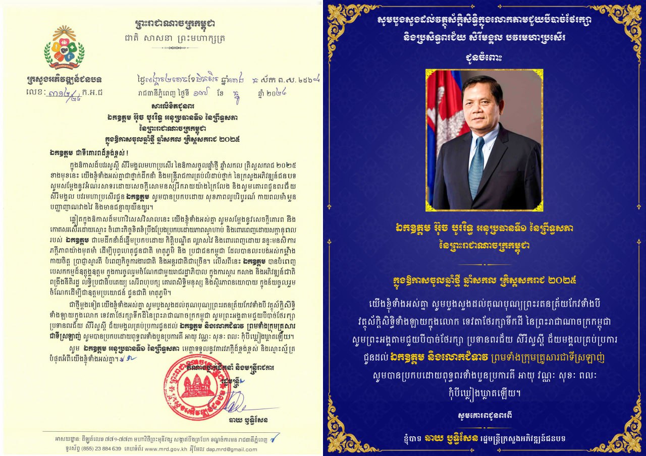 A2D49809-D900-4B3F-B596-D28F25443F1B