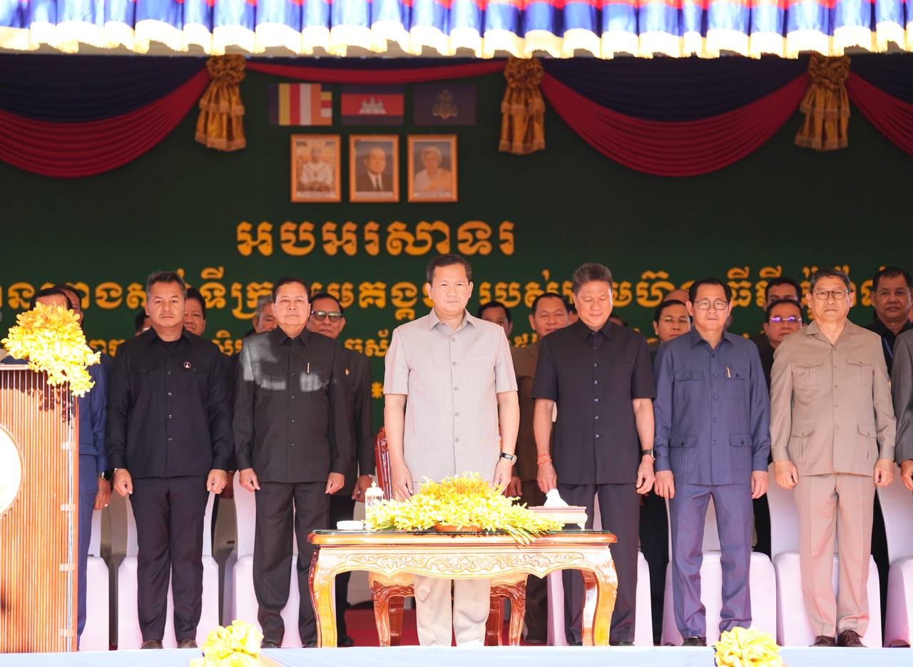 A82A7C88-4287-4F90-9058-053EA87380B8